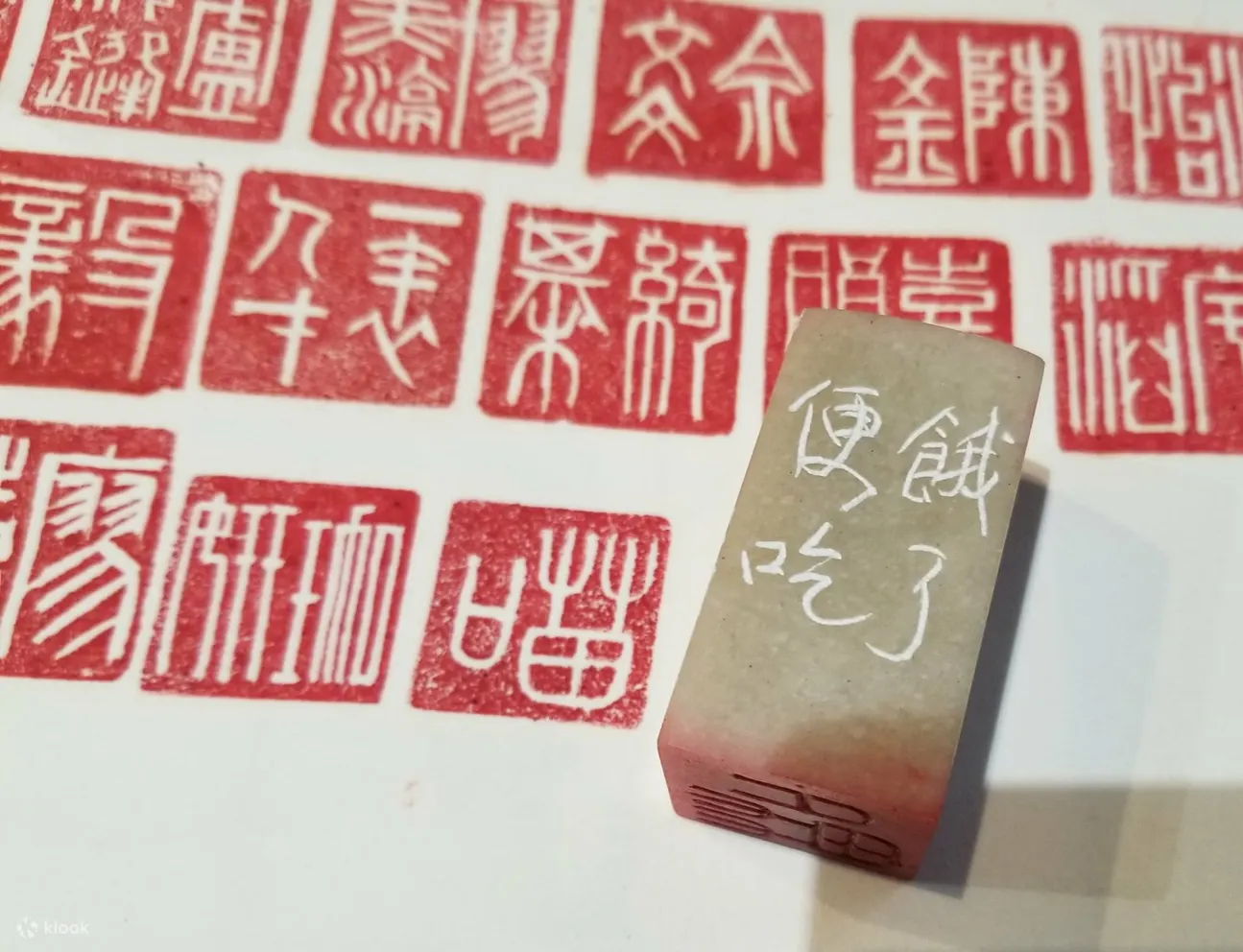 【独家优惠】林子书法艺术 | 篆刻工作坊 | 书法工作坊 | 挥春工作坊 | 国画工作坊 | 书画艺术品工作坊